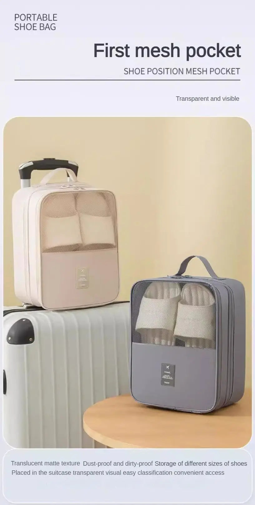 A portable shoe bag with a mesh pocket is shown next to a suitcase, demonstrating its transparent and visible storage feature