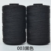 Two spools of black hand knitting and crochet cord for crafting