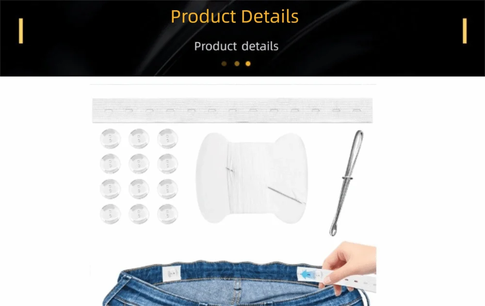 A white belt tightening device is shown next to a pair of jeans, demonstrating its use for adjusting the belt.