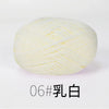 A ball of white organic cotton 4ply knitting yarn for crafts.