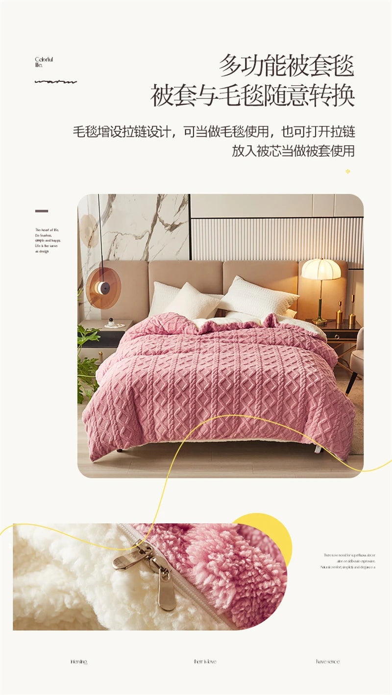 A close-up of a pink fleece blanket with quilted texture and a zipper, shown in a bedroom setting.