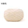 A ball of light beige matte chenille yarn for knitting and crochet