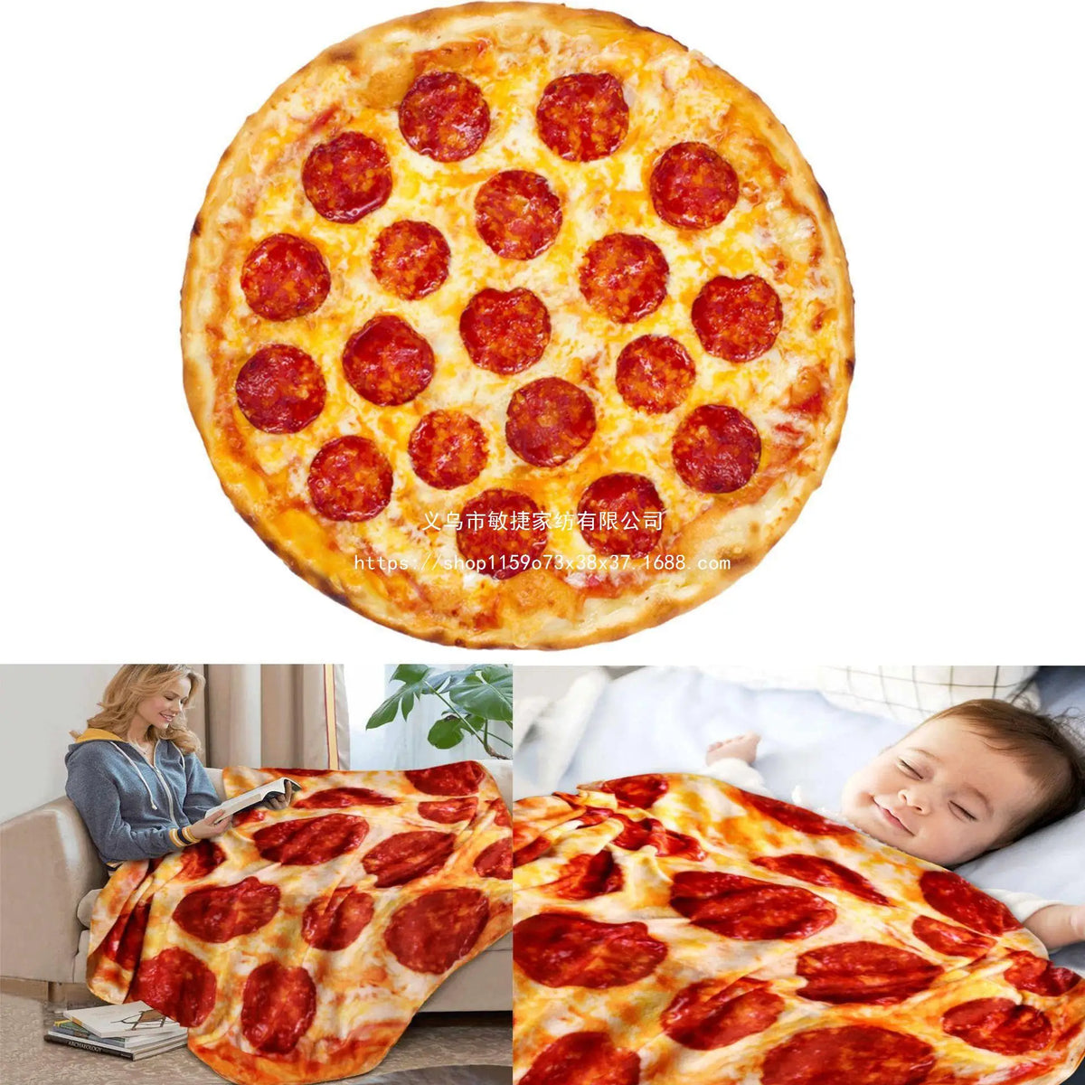 A pizza blanket throw featuring a design of pepperoni pizzas.