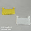 Two hinge-type fabric sewing guides are shown: one yellow 3mm and one white 4mm.