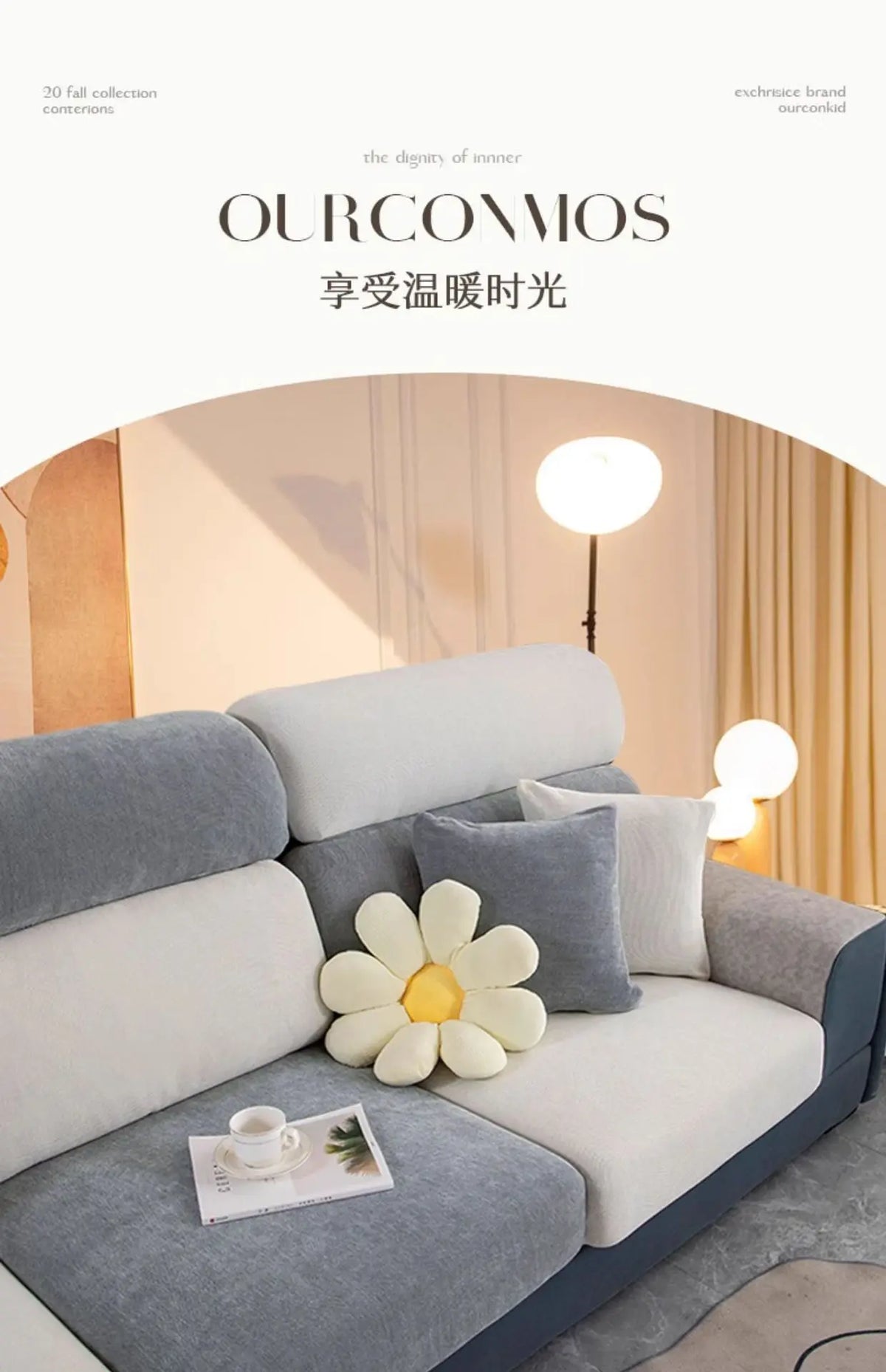A modern gray sofa with white cushions and a yellow flower decoration is shown in a bright interior setting.