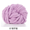 A ball of fluffy lavender acrylic yarn for knitting and crochet projects.