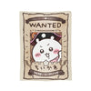 A beige flannel throw blanket featuring a cartoon illustration of Chiikawa with the text WANTED