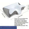 White horn butterfly memory foam pillow with a gray fabric cover shown from above.