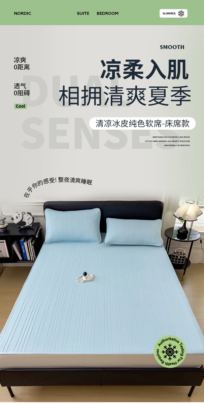 A light blue ice silk bed pad is displayed on a bed, emphasizing smooth cooling for summer comfort.