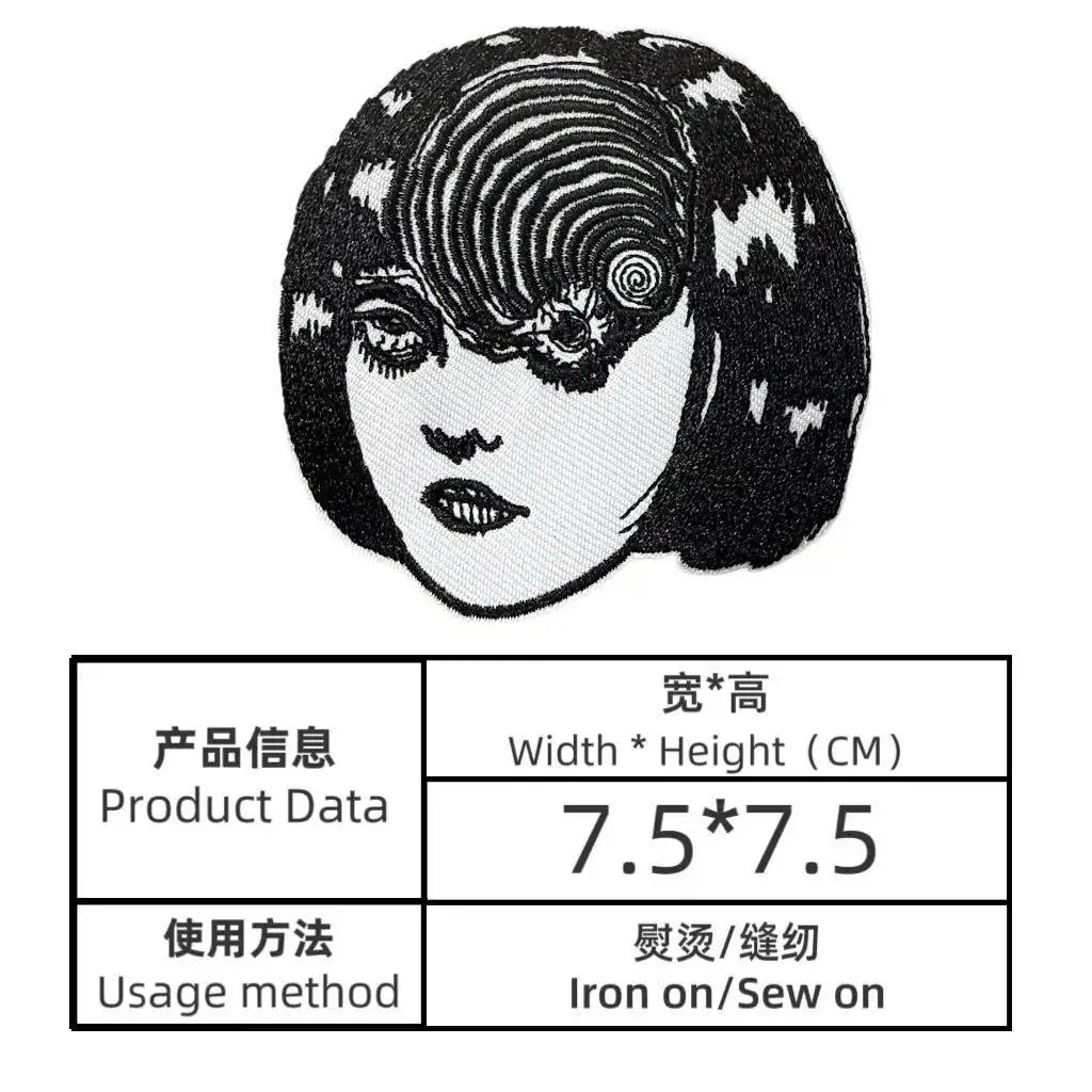A black and white stylized face design for an embroidered iron-on tactical patch.