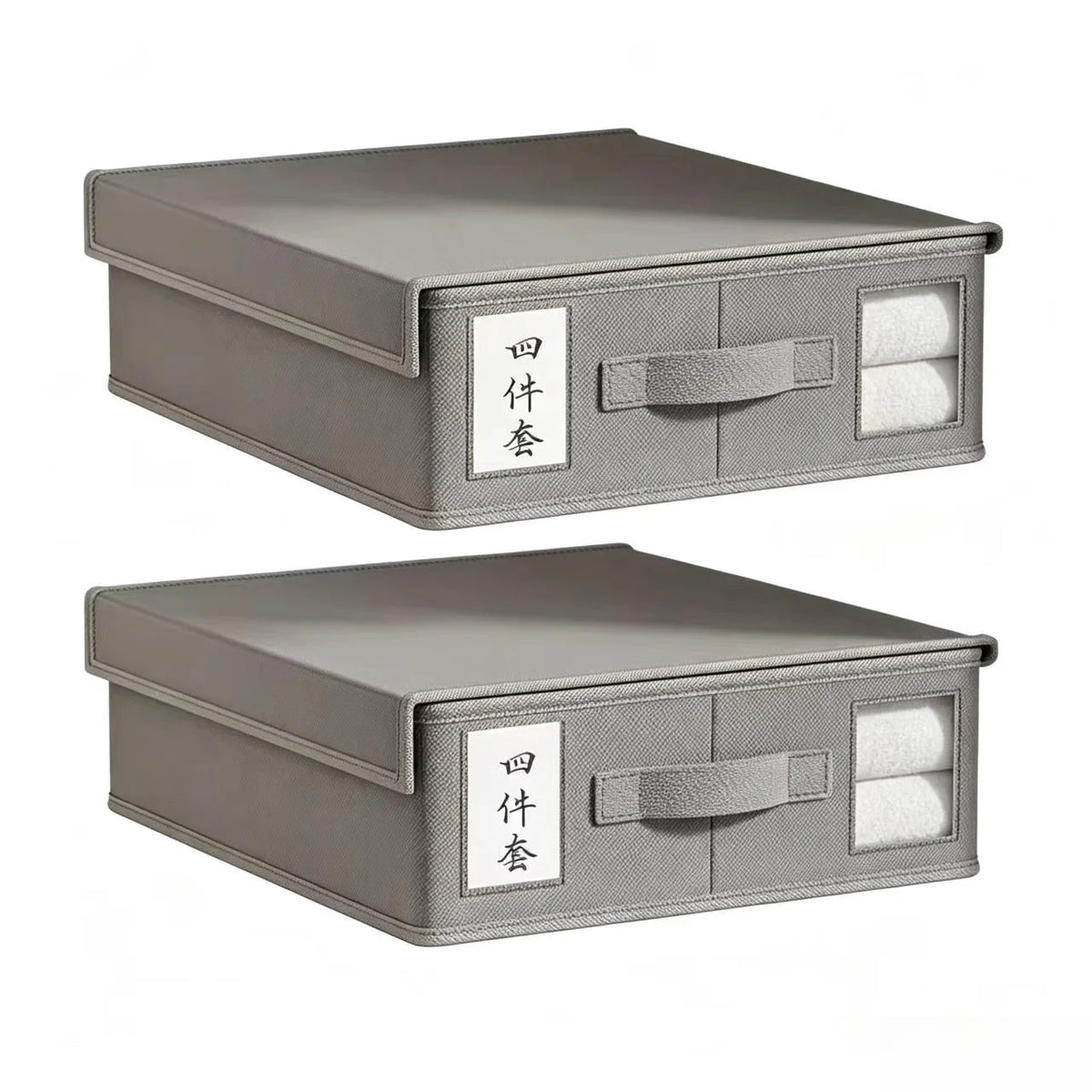 A gray non-woven fabric storage box with a lid and a small window, featuring Chinese text on the front.
