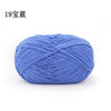 A ball of 19-gauge blue chenille yarn for knitting and crochet