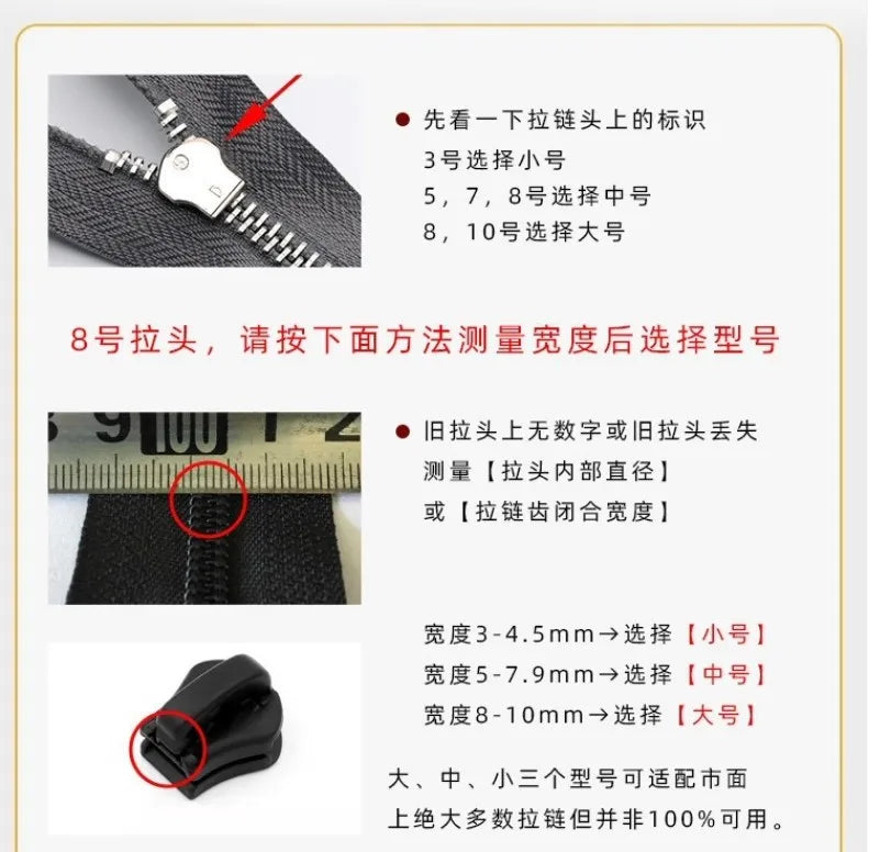Close-up of a black zipper repair kit showing different sized replacement heads for various zipper sizes