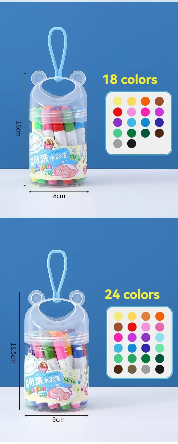 A clear plastic container of washable art markers with 18 colors and a hanging loop, shown next to a color chart.