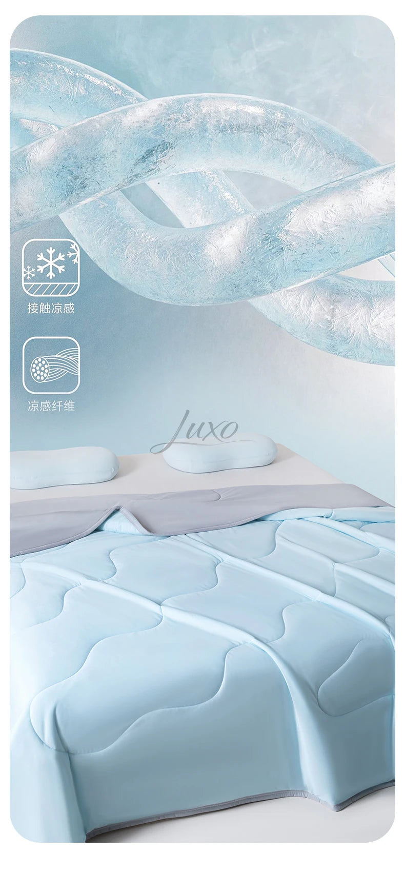 Light blue ice silk summer cooling blanket folded on a bed with decorative snowflake icons.