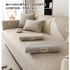 A beige linen sofa cover cushion displayed on a light-colored sofa, emphasizing airflow and breathability.