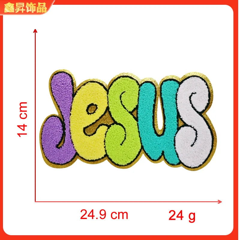 A set of colorful, textured iron-on embroidery patches shaped like the word JESUS.