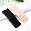 A set of adjustable bra extender straps in black and beige are displayed on a white background.