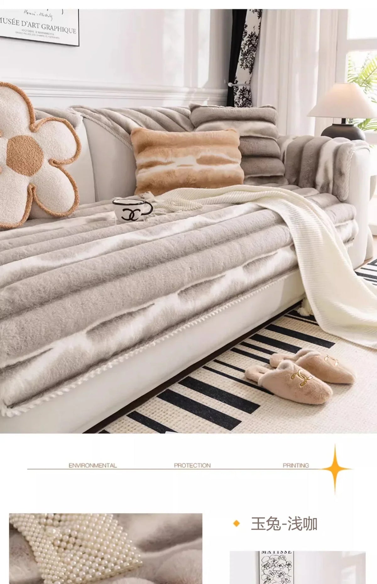 Anti-slip plush sofa cover in gray stripes with decorative pillows and a striped rug.