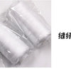 A bundle of white and gray polyester sewing thread rolls packaged in clear plastic.