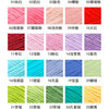 A grid displaying various colors of 3mm matte chenille yarn for knitting and crochet, numbered from 01 to 30.