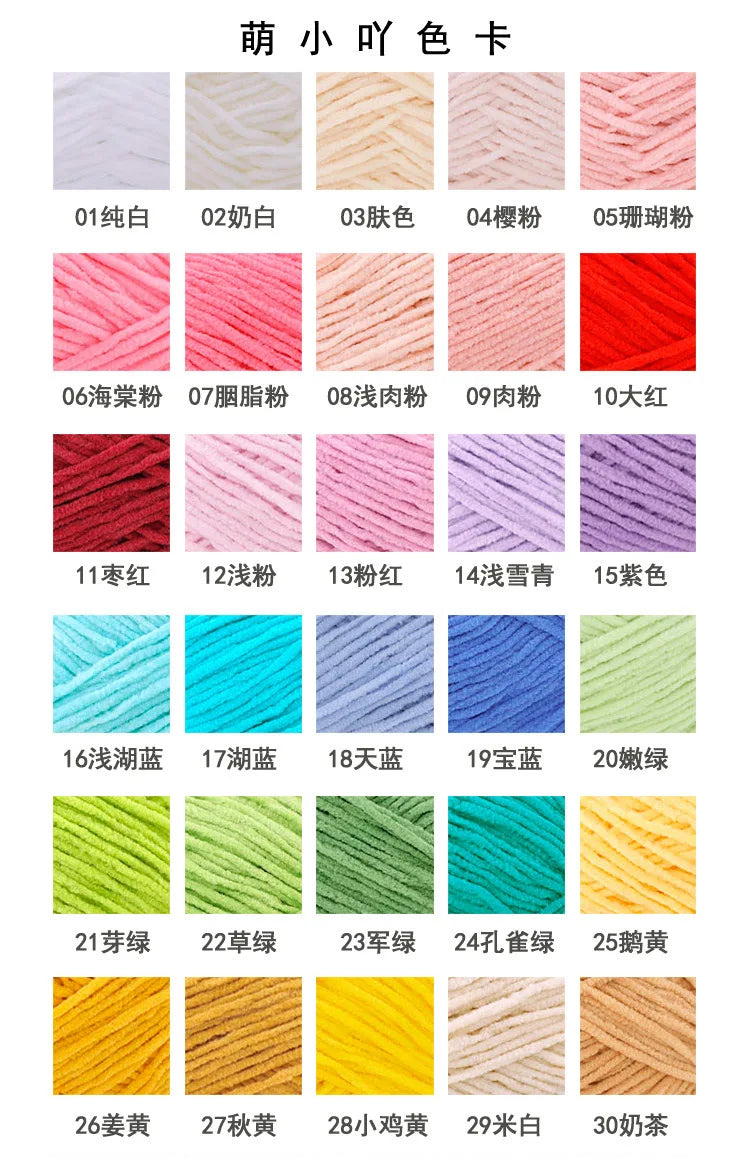 A grid displaying various colors of 3mm matte chenille yarn for knitting and crochet, numbered from 01 to 30.