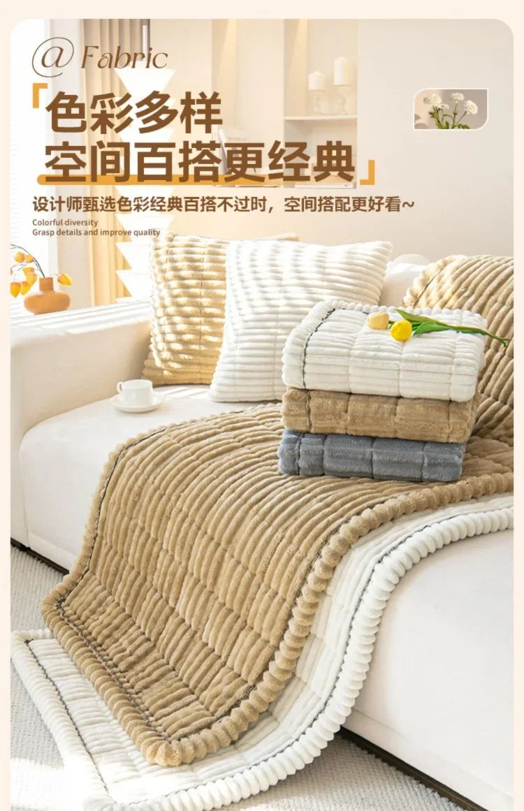 A beige corduroy sofa armrest cover draped over a white sofa, showcasing various neutral tones.
