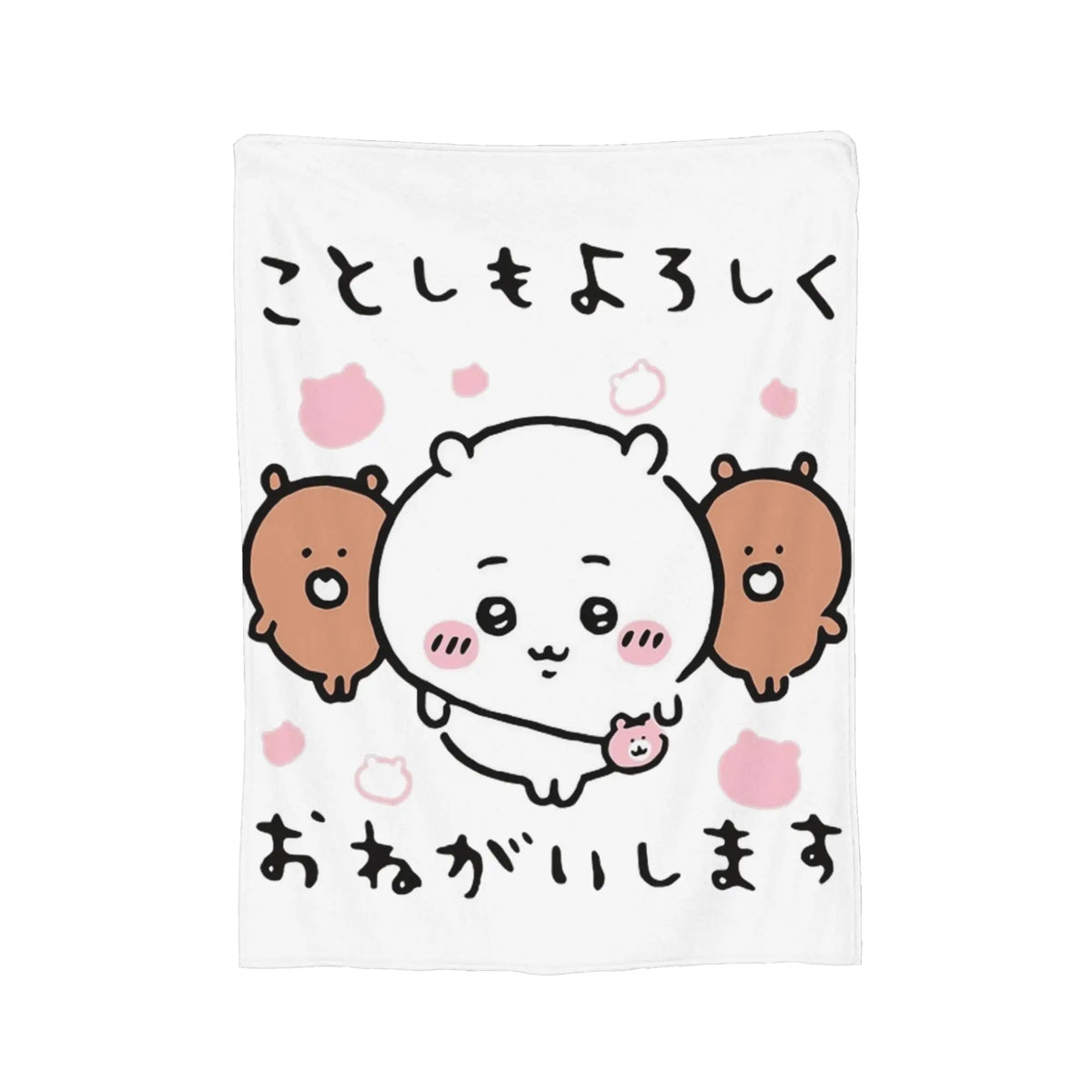 A white flannel throw blanket featuring a cute Chiikawa cartoon design with text in Japanese.