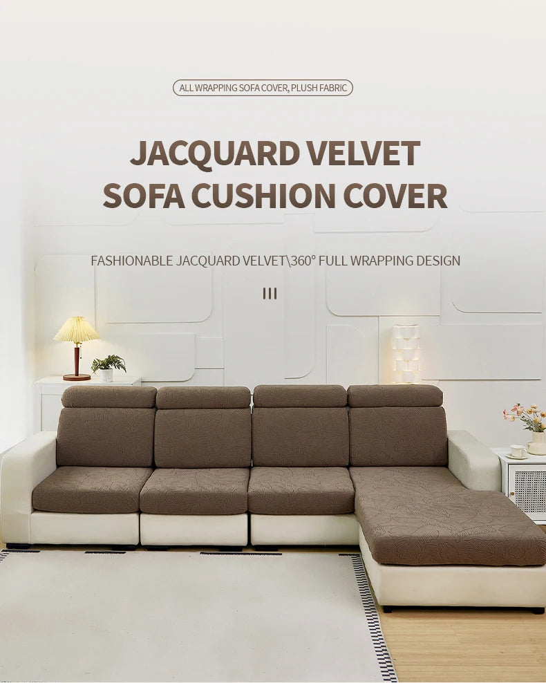 A brown jacquard velvet sofa cushion cover is shown on a modern sectional sofa with light cream upholstery.