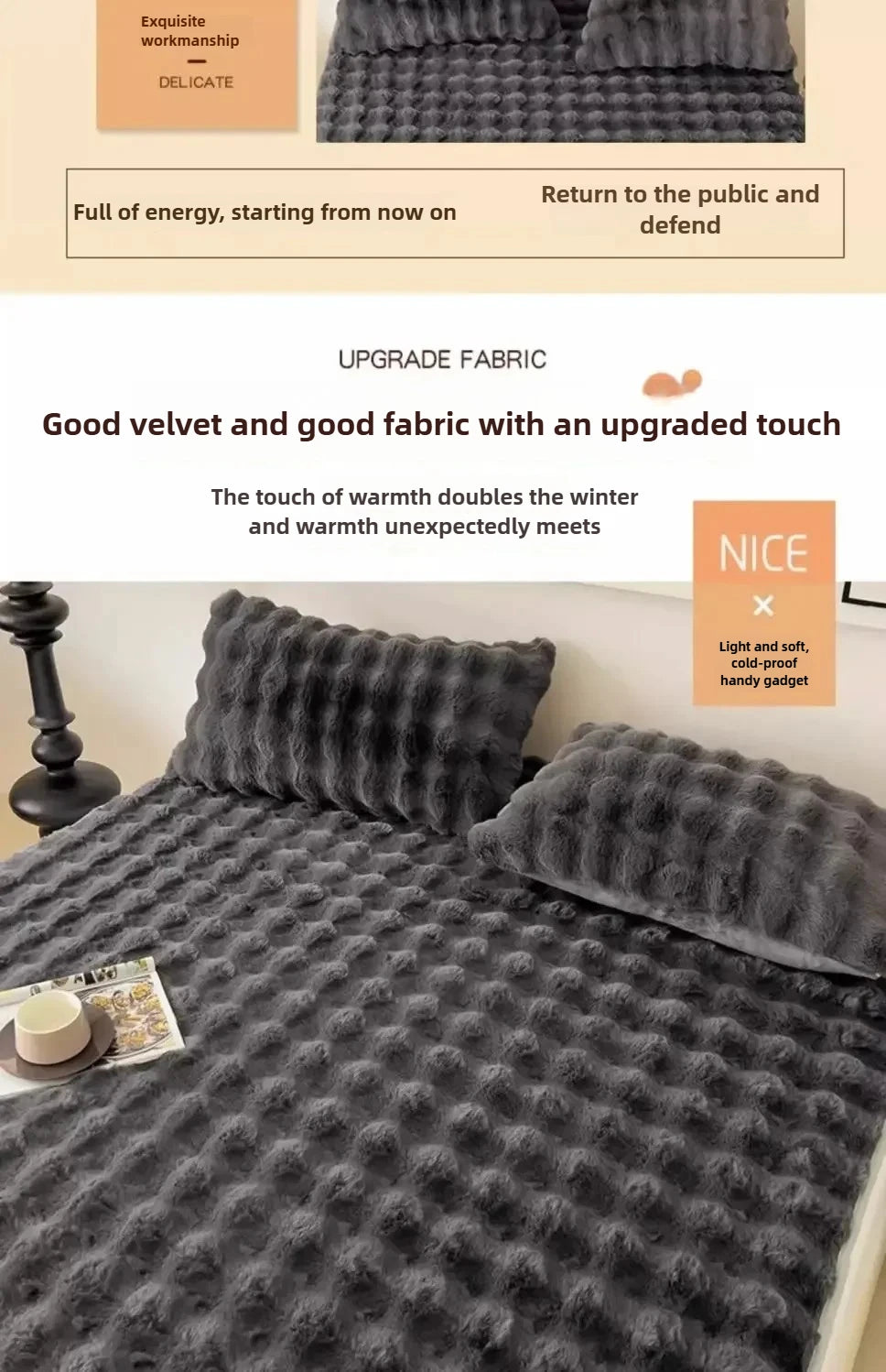 A dark gray knitted decorative pillow cover with a textured, fuzzy surface is shown on a bed.