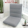 Gray folding tatami seat cover placed on a white floor, shown with a window in the background.