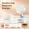 A white suction cup magnetic bracket product shown with its components including a carton magnetizer lever and TPU paste.