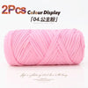 Pink reusable elastic yarn in a skein used for crafting