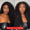 A model showcases a black kinky curly half wig with a drawstring, styled in long voluminous curls.