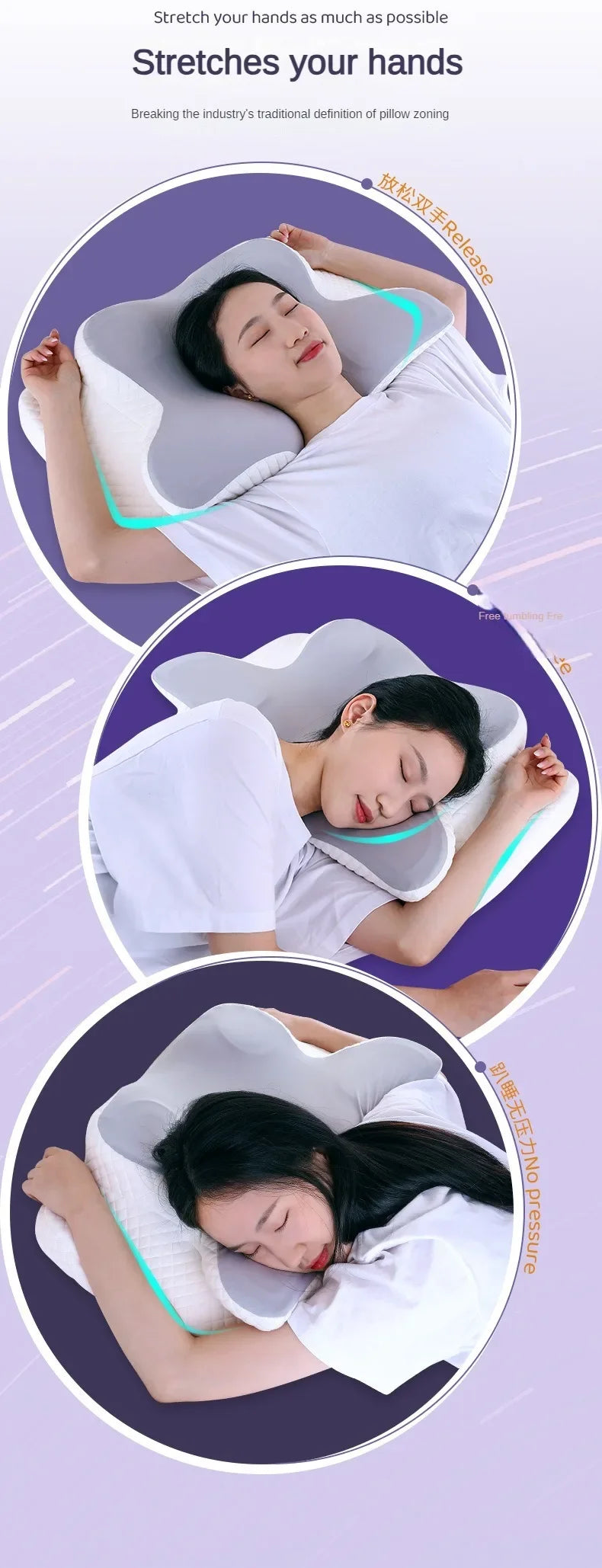 A woman is relaxing with a memory foam contour neck pillow, stretching her hands, in a purple background.
