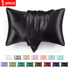 Black satin pillowcase with an envelope closure shown in various colors.