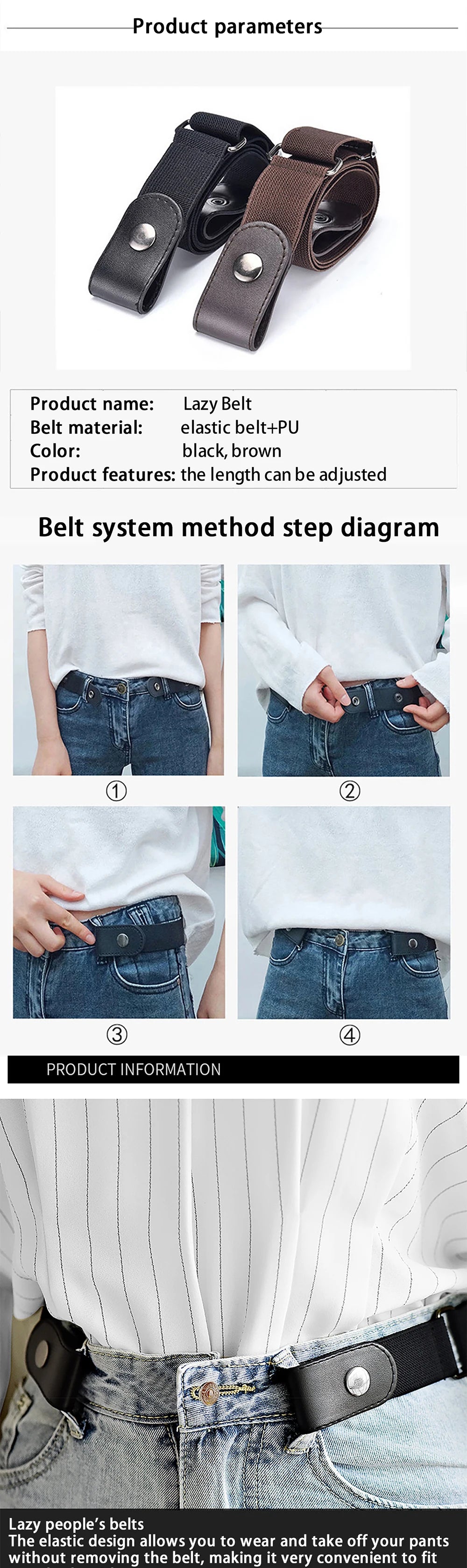 A close-up diagram showing the step-by-step method for adjusting a lazy belt system on pants.