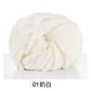 A ball of white chunky acrylic yarn for knitting and crochet projects.