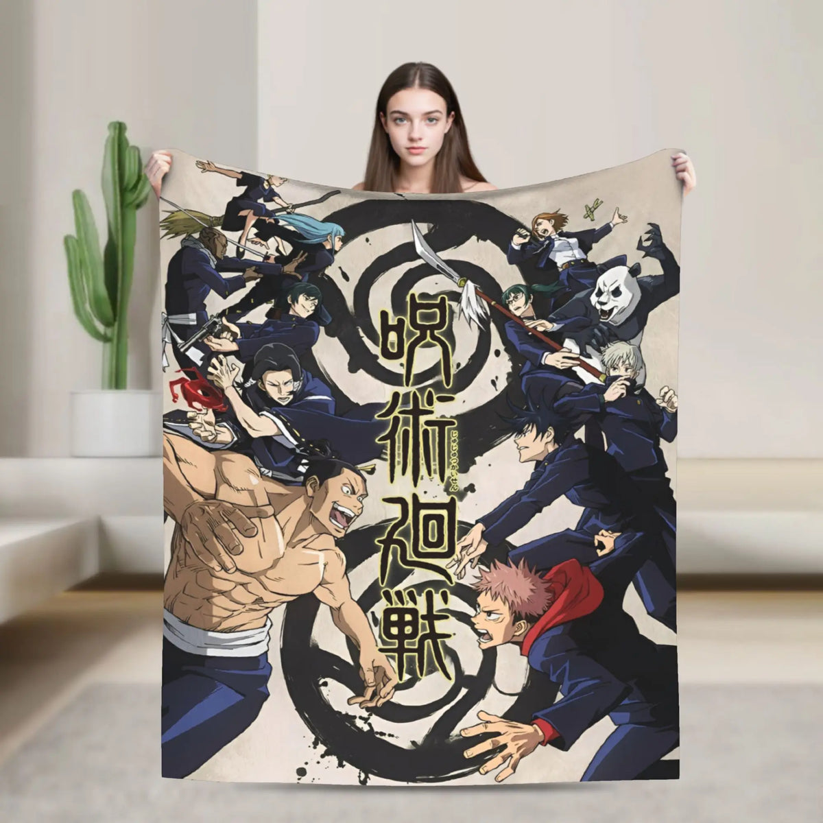 A flannel throw blanket featuring artwork from Jujutsu Kaisen, depicting characters in a dynamic style.
