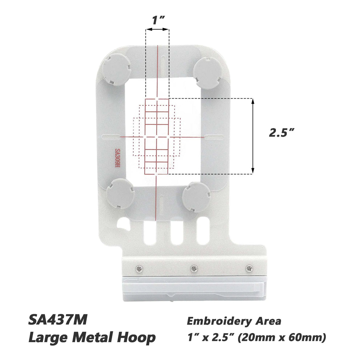 SA437M Large Metal Hoop, a white embroidery hoop with a 1 inch by 2.5 inch embroidery area.