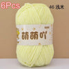 A ball of light yellow chenille yarn labeled as 6 pieces for crochet and knitting.