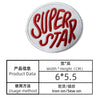 White embroidered patch with red text SUPERSTAR and product data information