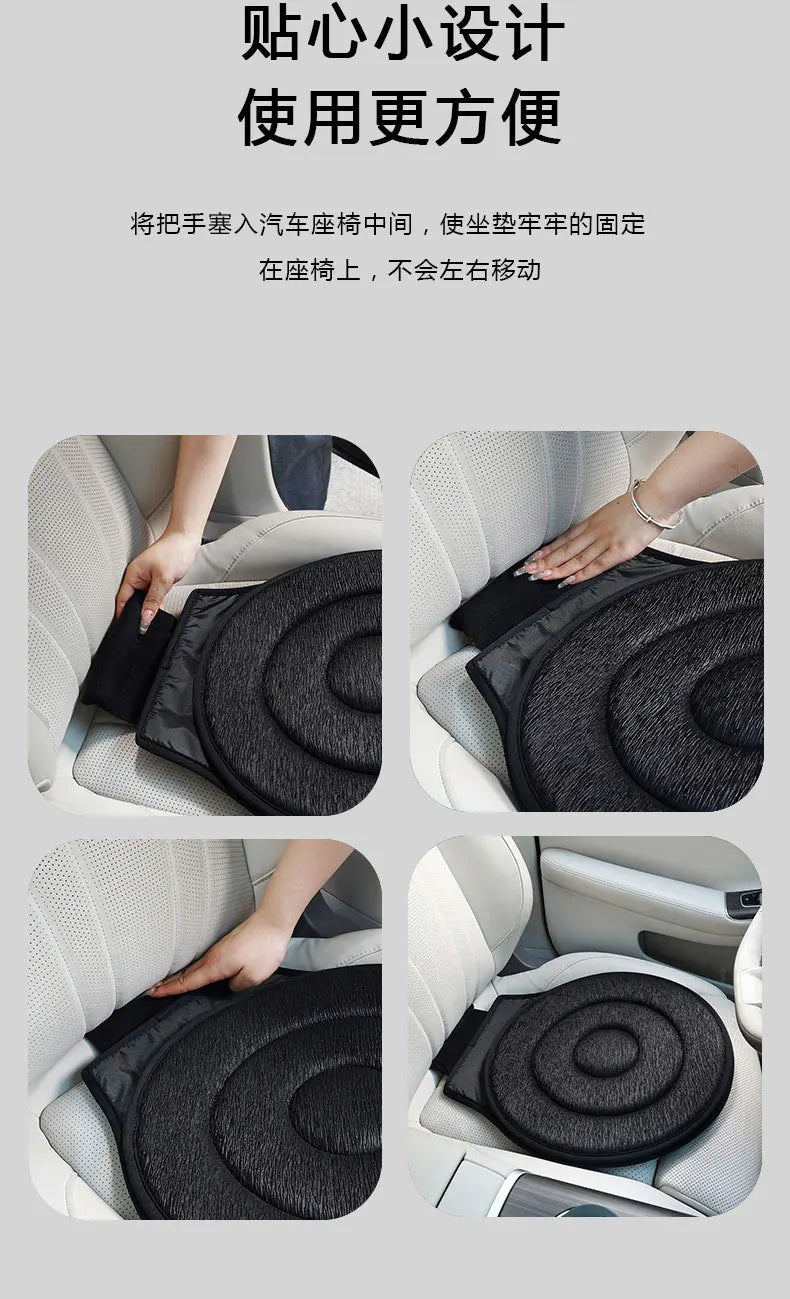 A black rotating car seat cushion is shown being placed into a car seat for improved comfort and easy access.