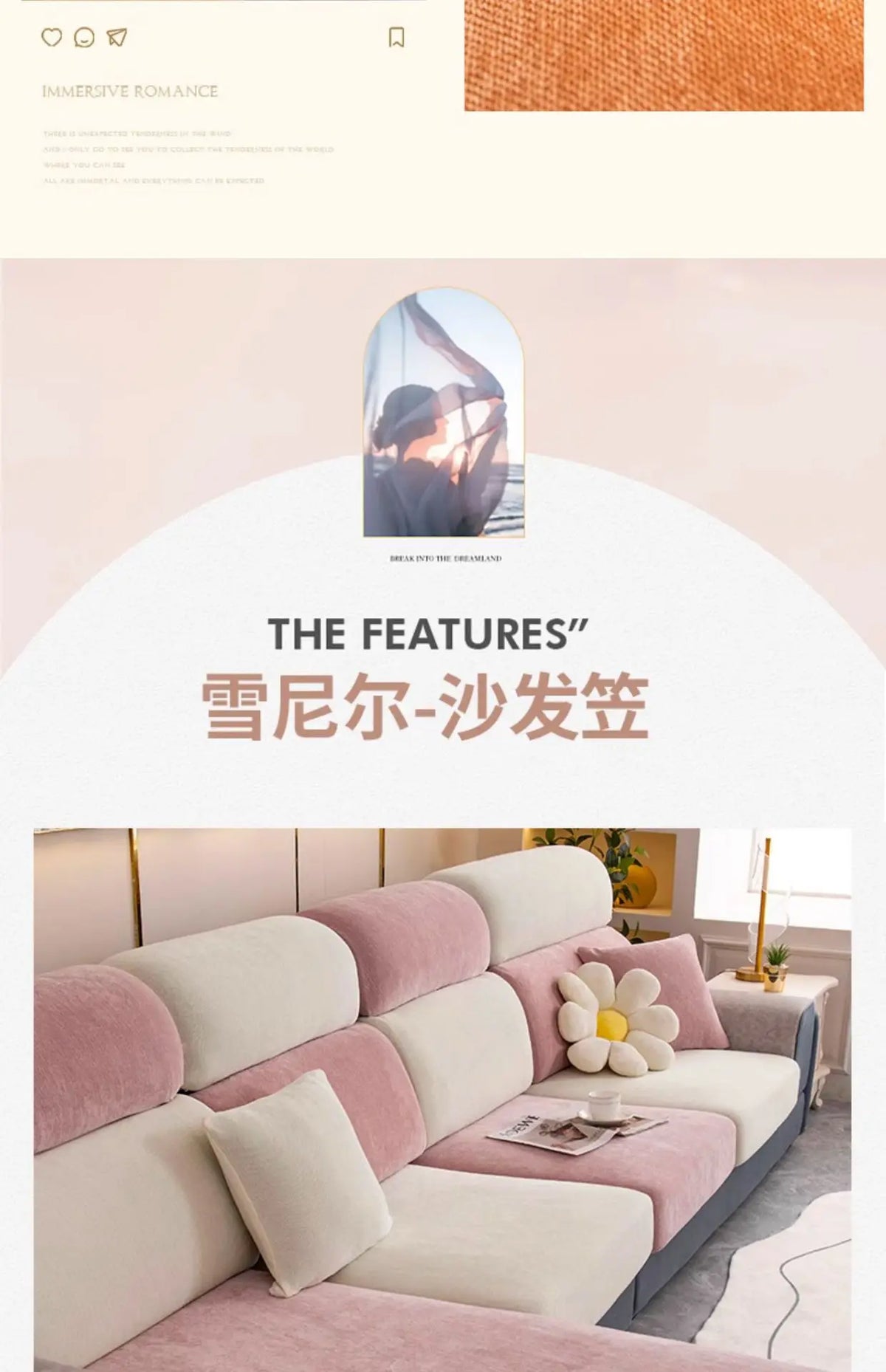 A modern, light pink and white sectional sofa with a full backrest and neutral upholstery.
