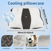 A white cooling pillowcase is shown with details about its fabric, zipper, and washability.