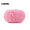 A ball of pink matte chenille yarn for knitting and crochet