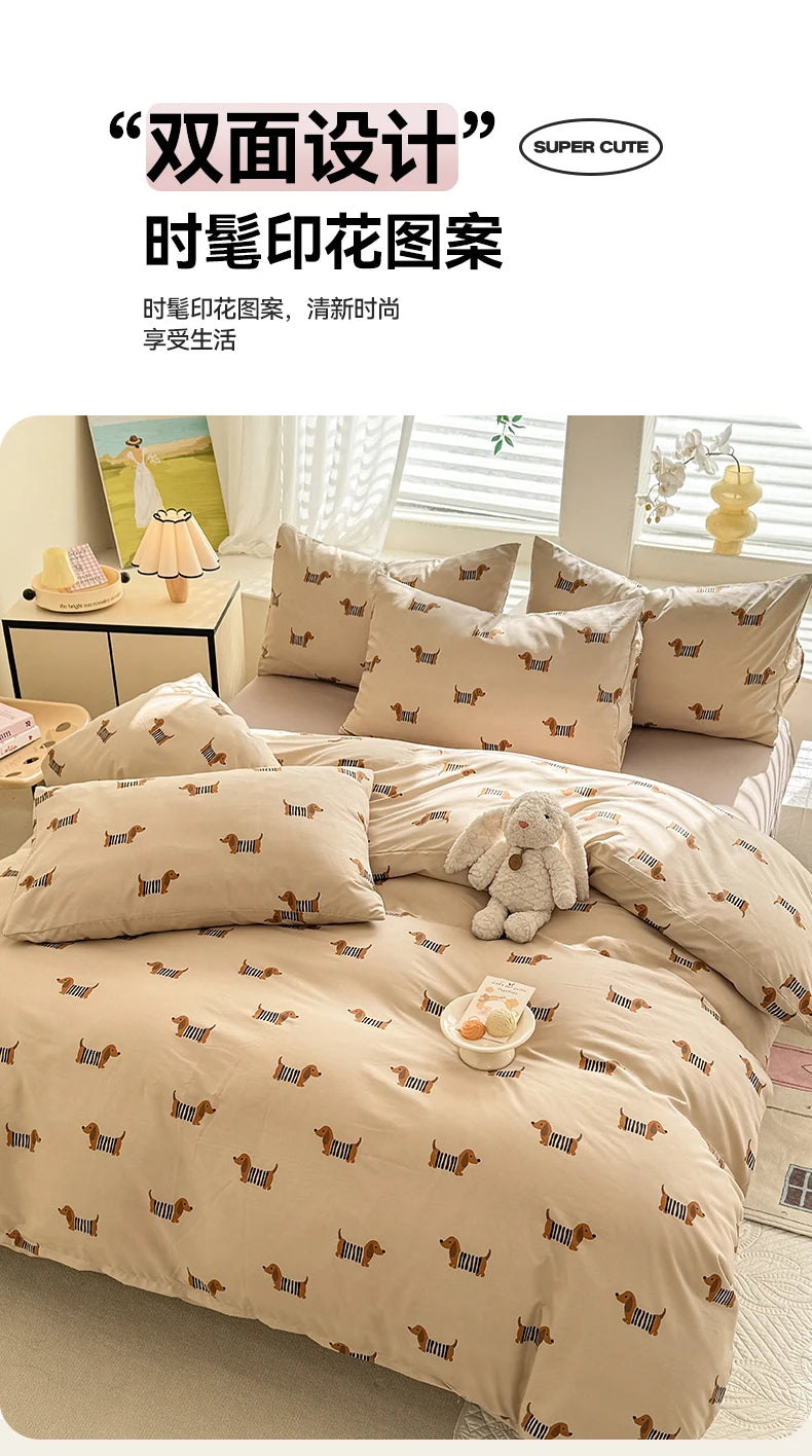 A beige duvet set featuring a light brown dog print pattern on the fabric, displayed on a bed with white pillows.