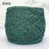 A ball of metallic silk crocheting and knitting yarn with a multicolored, textured appearance.
