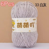 A ball of 6 pieces of light gray fluffy chenille yarn labeled in Chinese characters and English text.