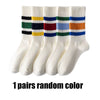 A set of men's retro striped crew socks featuring multi-colored horizontal stripes.